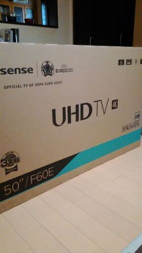 値下げしました。『新品・未使用・未開封品』　ハイセンス50型　4K液晶テレビ　2019年製　50F60E
