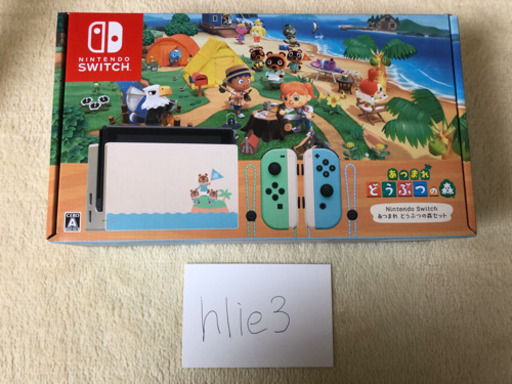任天堂Switch