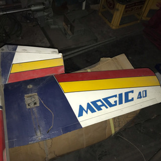 RC 飛行機マジック40 ジャンク品