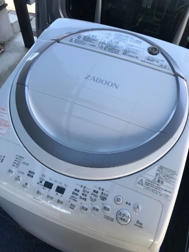 取引中2017年製東芝ZABOON洗濯乾燥機容量8キロ美品。千葉県内配送無料。設置無料。
