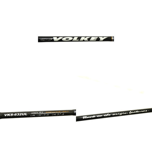 メジャークラフト バスロッド ボルキー VKS-632UL 2pc スピニング 池