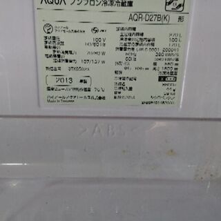 冷凍冷蔵庫 10000円 AQUA 2013年製 AQR-D27B ブラック − 兵庫県