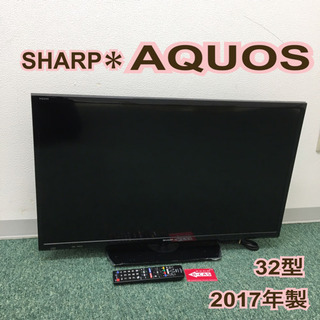 配達無料地域あり＊シャープ  液晶テレビ アクオス 32型 20...