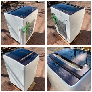 【🐢最大90日保障】Haier 8kg洗濯機 HW-DG80A 2018