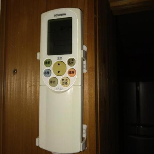東芝エアコンお掃除機能付き