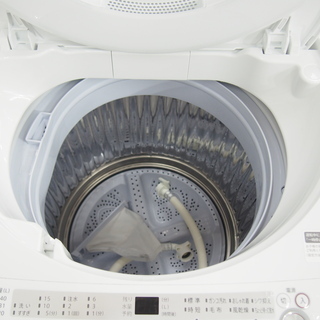 取りに来れる限定】2018年製 SHARP(シャープ)の全自動洗濯機です！