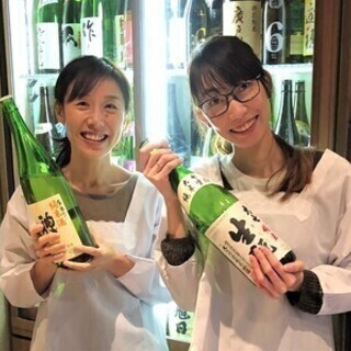 【日払い可】日本酒好き大歓迎☆知識も身につきます☆週２～OK！ＷワークOK 小さなくらのすけ ホールスタッフの画像