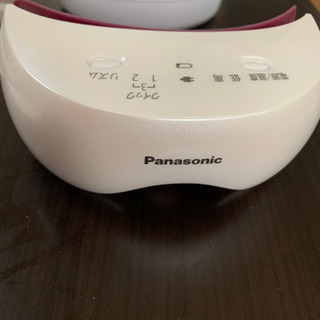 Panasonic/パナソニック 目もとエステ ビューティタイプ 