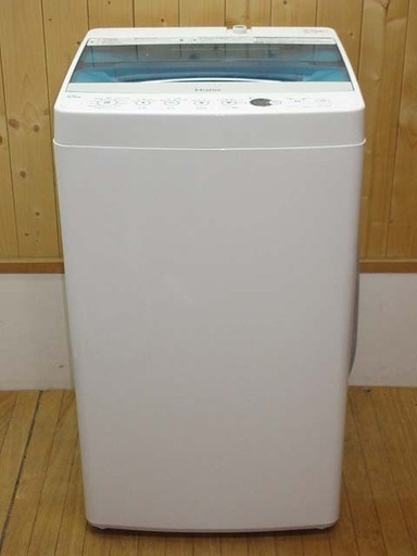 rb0769　ハイアール　洗濯機　JW-C45A　4.5kg　Haier　全自動洗濯機　槽洗浄　上開き　お急ぎコース　しわケア　ホワイト