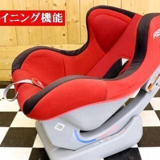 こだわる人のチャイルドシート！ RECARO レカロ スタート プラス