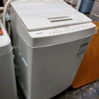 中古 SGA-AW8D5W 洗濯機 8.0kg TOSHIBA 東芝 AW-8D5-W ザブーン