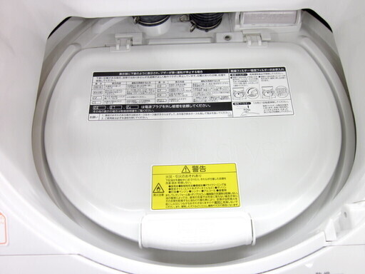 安心の1年保証付！2017年製 8.0kg TOSHIBA(東芝)「AW-8V5」縦型洗濯乾燥機です！
