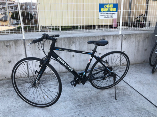 ブリジストン クロスバイク TB1 自転車 スポーツ自転車