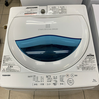 東芝 AW-5G5 5kg 洗濯機 2016年製