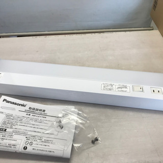 キッチン照明LED☆82124スイッチ付panasonic2020年製