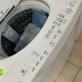 生活家電 東芝 AW-10SD70J 10kg 洗濯機 2018年製