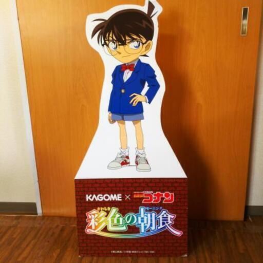 お取引先決定 名探偵コナンの等身大パネル やんみきり 東門前のおもちゃ その他 の中古あげます 譲ります ジモティーで不用品の処分 お取引先決定 名探偵コナンの等身大パネル やんみきり 東門前のおもちゃ その他 の中古あげます 譲ります ジモティーで不用品の処分