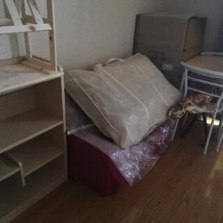 急に引っ越しのため、全部売りたいもの