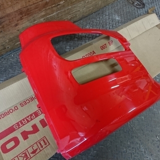 日産UD　フロントバンパー　