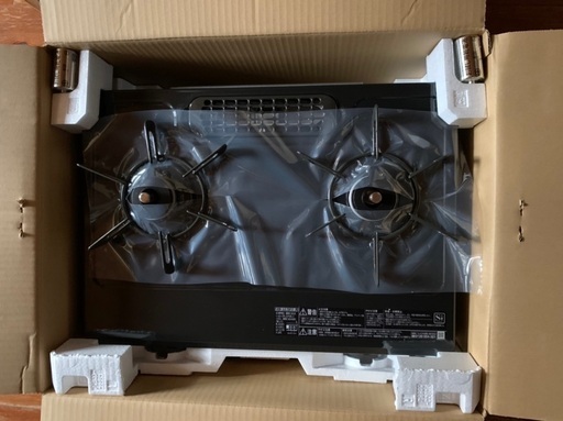 新品Rinnai 都市ガス　コンパクト