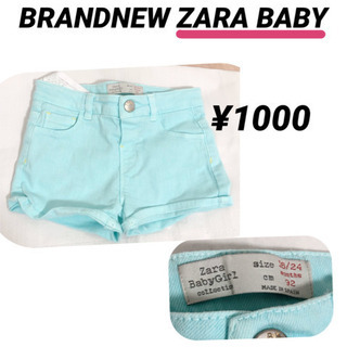 【新品未使用】ZARA BABY 半ズボン　子供服