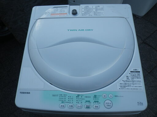 ■配達します。■東芝 4.2kg 全自動洗濯機 AW-704 2014モデル