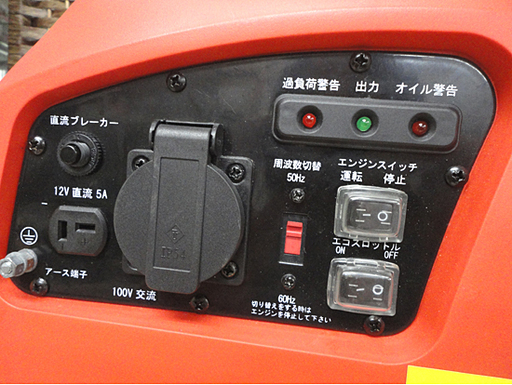 美品 ワイビーエー インバーター式ポータブル発電機 SF-1000F レッド