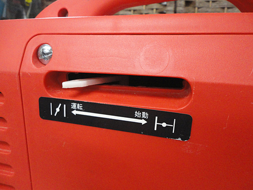 美品 ワイビーエー インバーター式ポータブル発電機 SF-1000F レッド