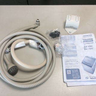 【RKGSE-225】特価！日立/8.0kg全自動洗濯機/ビートウォッシュ/BW-8WV/中古品/2016年製/当社より近隣地域無料配達