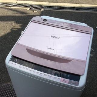 RKGSE-225】特価！日立/8.0kg全自動洗濯機/ビートウォッシュ/BW-8WV