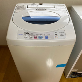 HITACHI製洗濯機(2006年製)