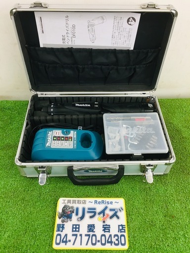 マキタ DF010D ペンドリルドライバー【リライズ野田愛宕店】【店頭取引限定】【中古】