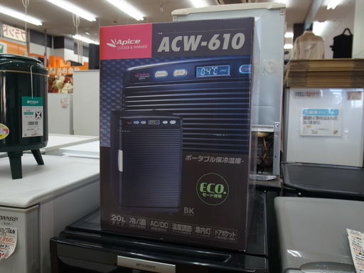 Apice AC/DC保冷温庫 ACW-610 ブラック色【モノ市場 知立店】41