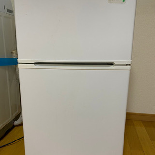 YAMADA電機製冷蔵庫(2015年製)