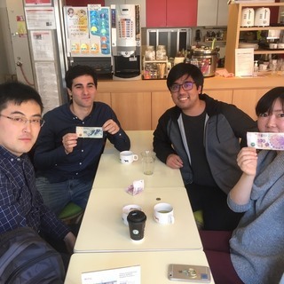 【浅草】スペイン語 ランゲージエクスチェンジ　　12月6日（日） - 台東区