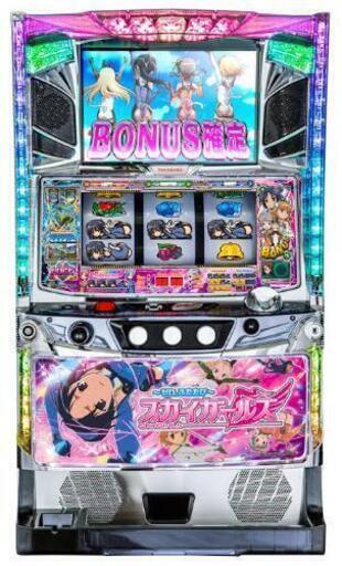スカイガールズ　ゼロ、ふたたび　コイン不要機付