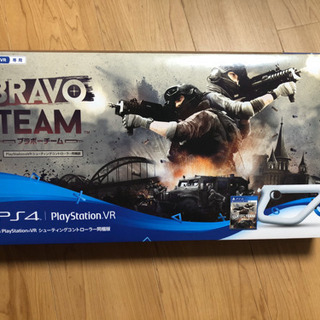  【PS4】Bravo Team PSVR  シューティングコン...