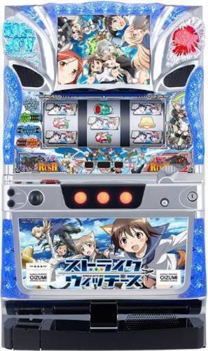 パチスロ実機　ストライクウィッチーズ　コイン不要機付