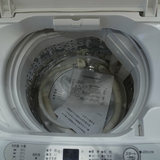 ヤマダ電機 6kg洗濯機 YWM-T60A1 2015年製【モノ市場 知立店】41