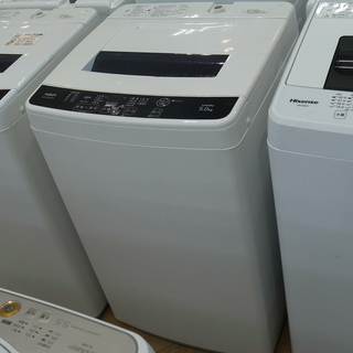 アクア 5kg洗濯機 AQW-S50E2 2014年製【モノ市場...