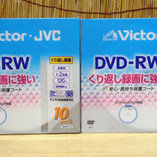 新品 ビクター 映像用DVD-RW 10枚組×2セット VD-W...