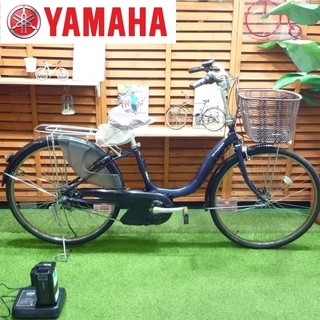 電動自転車 26インチ ヤマハ パス ナチュラ エル 新基準 中古 大容量