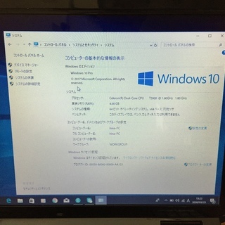 ASUS K50IJ Celeron T3100 1.80GHz 4GB Win10 【公式通販】