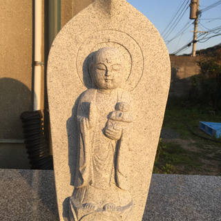 中古お地蔵が無料 格安で買える ジモティー 中古お地蔵が無料 格安で買える ジモティー