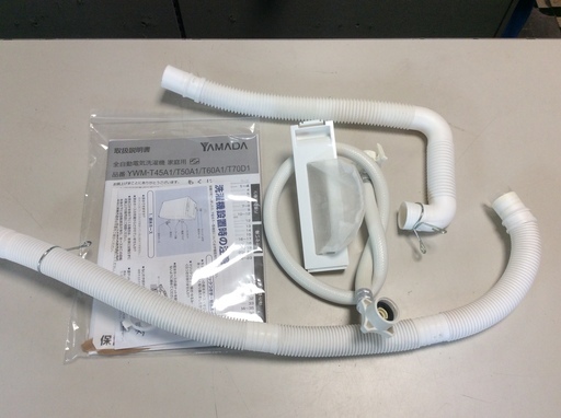 RKGSE-225-1】特価！YAMADA/4.5kg/全自動洗濯機/YWM-T45A1//2018年製