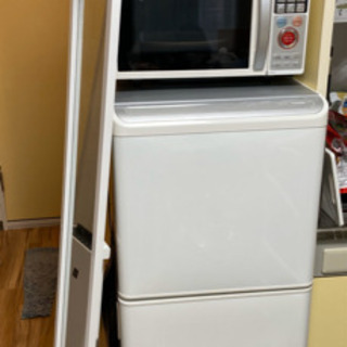 無料で譲ります　横浜市中区　3点セット　冷蔵庫　洗濯機　電子レン...