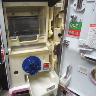 動作未確認 バンダイ カードダス 本体 筐体 カギ付き ジュニアシティ 自動販売機 自販機 BANDAI 札幌市 白石区 東札幌