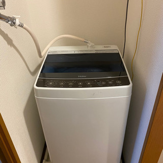 生活家電3点セット(洗濯機、冷蔵庫、電子レンジ)