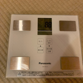 体重計　Panasonic  EW-FA13-W