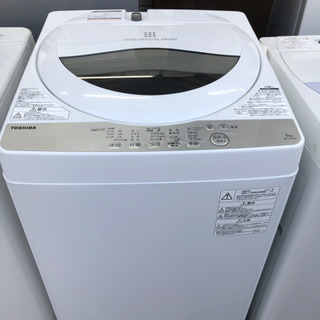 値下】ツララピメンタ5520年製 アイリスオーヤマ 洗濯機 5k IAW-T502EN ST